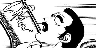 �ޤ뤴������ 298