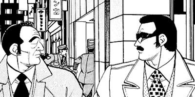 �ޤ뤴������ 300