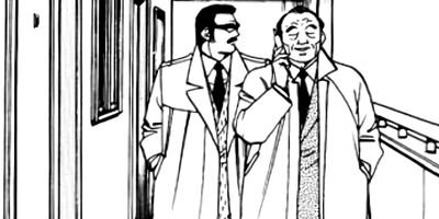 �ޤ뤴������ 306