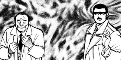 �ޤ뤴������ 307