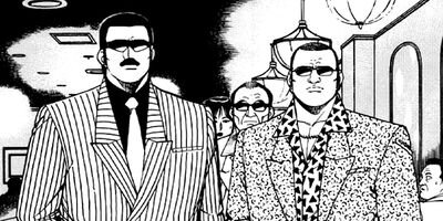 �ޤ뤴������ 318