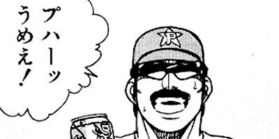 �ޤ뤴������ 321