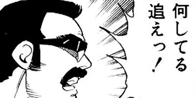 �ޤ뤴������ 323