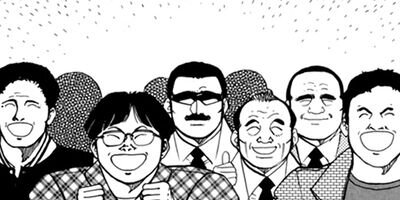 �ޤ뤴������ 331