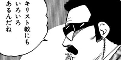 �ޤ뤴������ 332