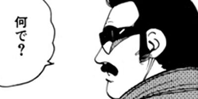 �ޤ뤴������ 335