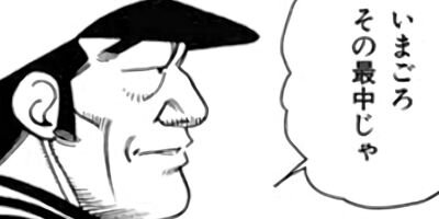 �ޤ뤴������ 339