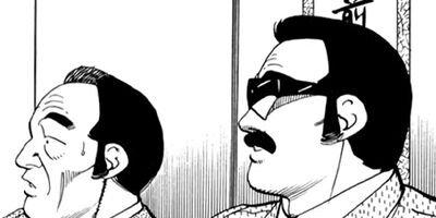 �ޤ뤴������ 342