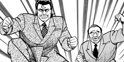 �ޤ뤴������ 345