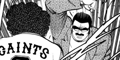 �ޤ뤴������ 363