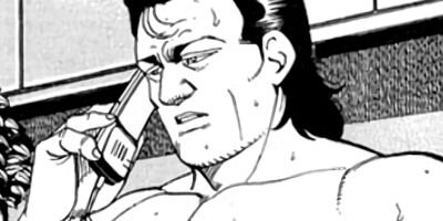 �ޤ뤴������ 368