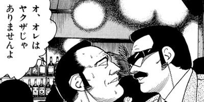 �ޤ뤴������ 370