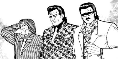 �ޤ뤴������ 372