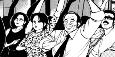 �ޤ뤴������ 375