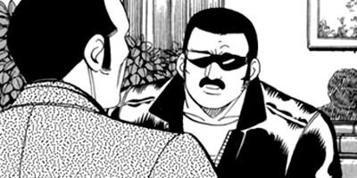 �ޤ뤴������ 377