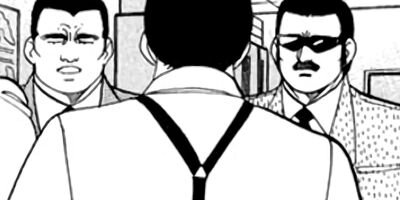 �ޤ뤴������ 378