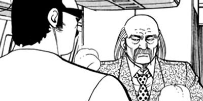 �ޤ뤴������ 379