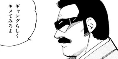 �ޤ뤴������ 382