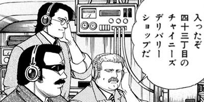 �ޤ뤴������ 392