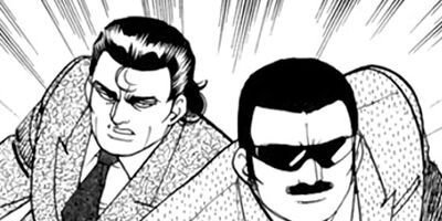 �ޤ뤴������ 393