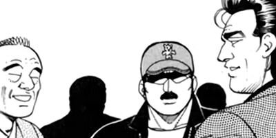 �ޤ뤴������ 399