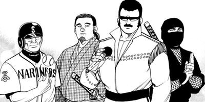 �ޤ뤴������ 401