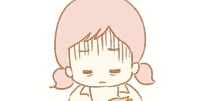 �פ����ܤ���̤����������ڥ��ƥ����� Chapter 001�ڥե륫�顼��