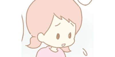 �פ����ܤ���̤����������ڥ��ƥ����� Chapter 003�ڥե륫�顼��