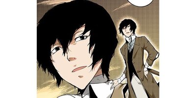 ʸ�륹�ȥ쥤�ɥå����ڥ��ƥ����� Chapter2�ڥե륫�顼��