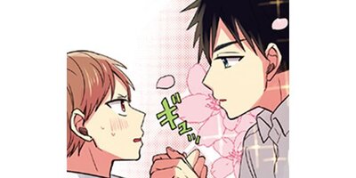 ����Τ��͵����ڥ��ƥ����� Chapter7�ڥե륫�顼��