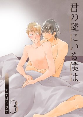 �����٤ˤ����ͤ�