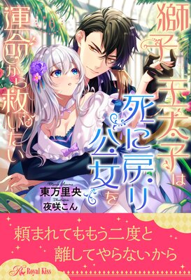 ��Ҳ����Ҥϻ����������̿����ߤ�����