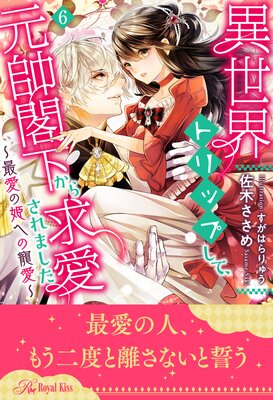 �������ȥ�åפ��ơ�����ղ�����ᰦ����ޤ��� ���ǰ���ɱ�ؤ�������