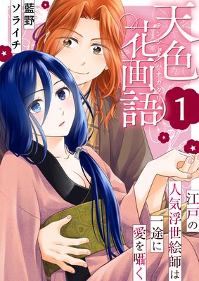 ŷ���ֲ������ͤο͵��������դϰ��Ӥ˰����񤯡���ɽ��