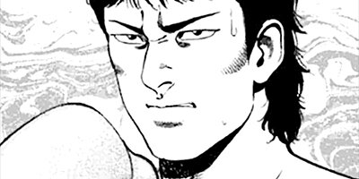 賭けゴロ 22