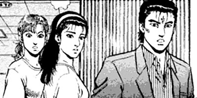 賭けゴロ 24