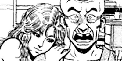 賭けゴロ 25