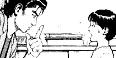 賭けゴロ 27