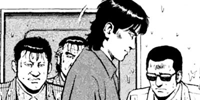 賭けゴロ 29