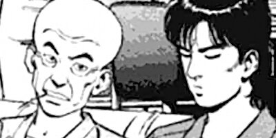 賭けゴロ 34