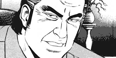 �Ҥ����� 42