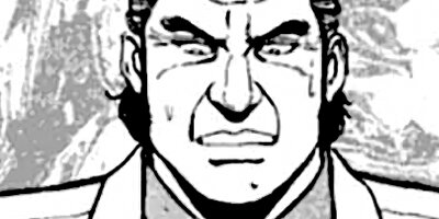 �Ҥ����� 44