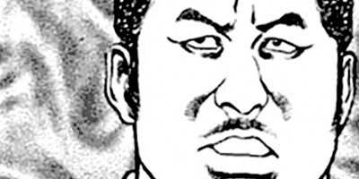 �Ҥ����� 45