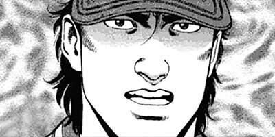 �Ҥ����� 52