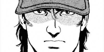 �Ҥ����� 53