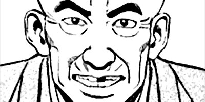 �Ҥ����� 54