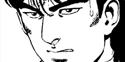 �Ҥ����� 56