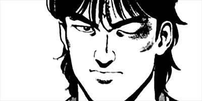 �Ҥ����� 57