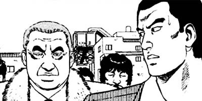 �Ҥ����� 61