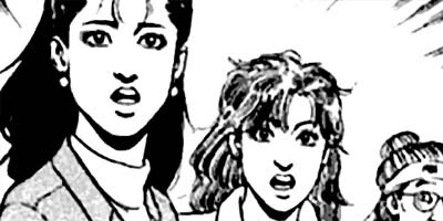 �Ҥ����� 62